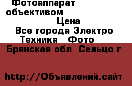 Фотоаппарат Nikon d80 c объективом Nikon 50mm f/1.8D AF Nikkor  › Цена ­ 12 900 - Все города Электро-Техника » Фото   . Брянская обл.,Сельцо г.